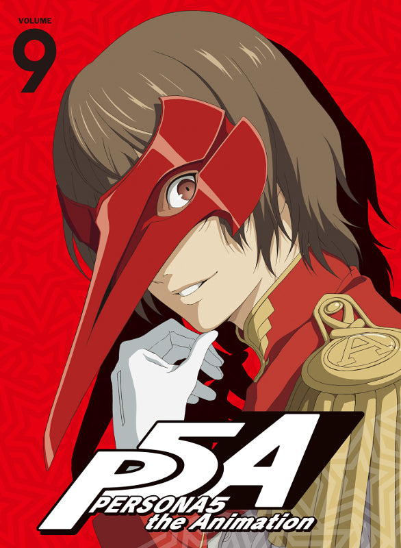 (Blu-ray) Persona 5 TV Series 9 [Complete Production Run Limited Edition] Animate International