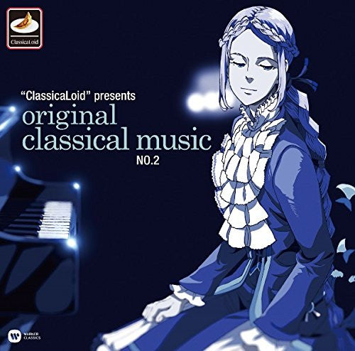 (Album) ClassicaLoid presents Original Classical Music No. 2 Animate International
