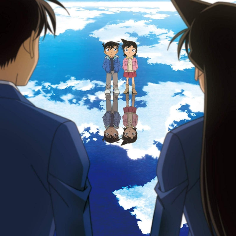 (Theme Song) Detective Conan TV Series ED: Aozolighter by Cellchrome [Detective Conan Edition] Animate International
