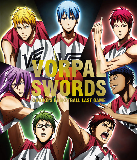 (Character Song) Kuroko's Basketball the Movie: LAST GAME Character Song: We are VORPAL SWORDS!! Animate International