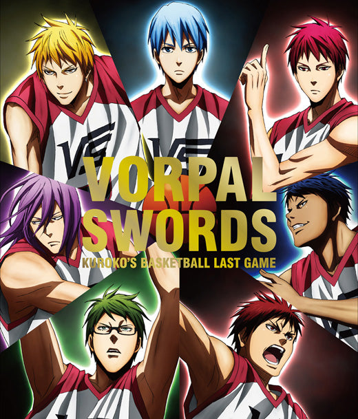 (Character Song) Kuroko's Basketball the Movie: LAST GAME Character Song: We are VORPAL SWORDS!! Animate International