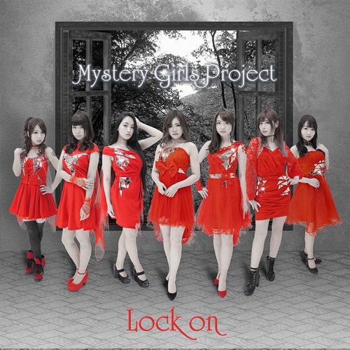 (Album) Lock on by Mystery Girls Project Animate International