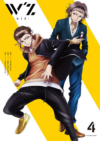 (Blu-ray) W'z TV Series Vol. 4 Animate International