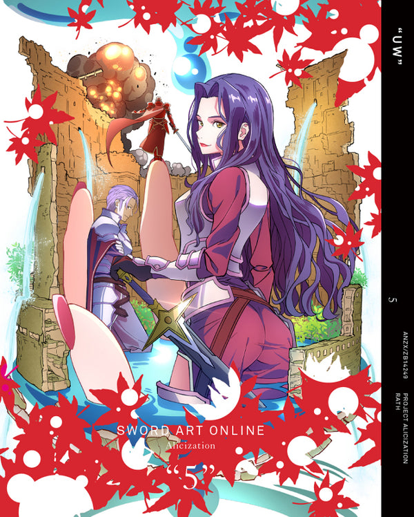 (DVD) Sword Art Online: Alicization TV Series 5 [Complete Production Run Limited Edition] Animate International