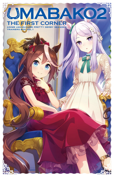animate】(Blu-ray) Uma Musume Pretty Derby TV Series Season 2