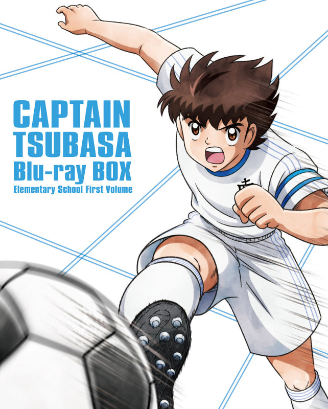 (Blu-ray) Captain Tsubasa TV Series Blu-ray BOX - Elementary School Arc Part 1 [First Run Limited Edition] Animate International