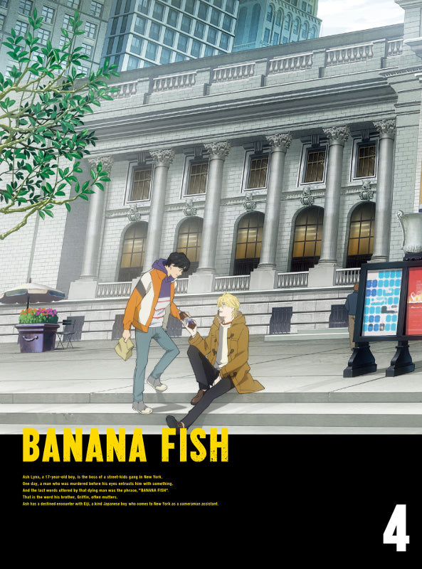 (DVD) BANANA FISH TV Series DVD Disc BOX 4 [Complete Production Run Limited Edition] Animate International