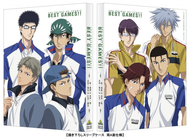 (DVD) The Prince of Tennis OVA: BEST GAMES!! Inui & Kaido vs Shishido & Otori/Oishi & Kikumaru vs Nio & Yagyu Animate International