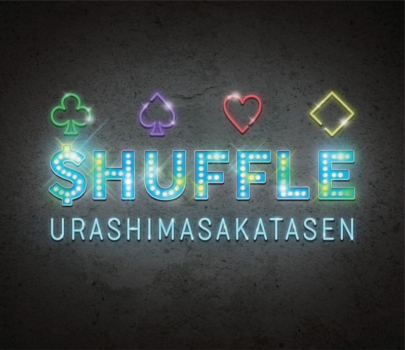 (Album) $HUFFLE by UraShimaSakataSen [First Run Limited Edition B] Animate International