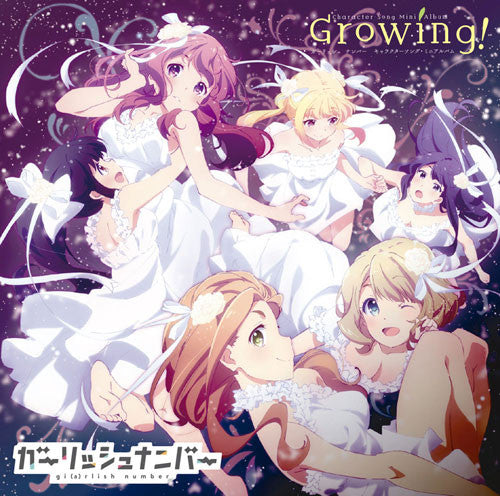 (Album) Girlish Number + Nanami Sakuragaoka Mini-Album: Growing Animate International