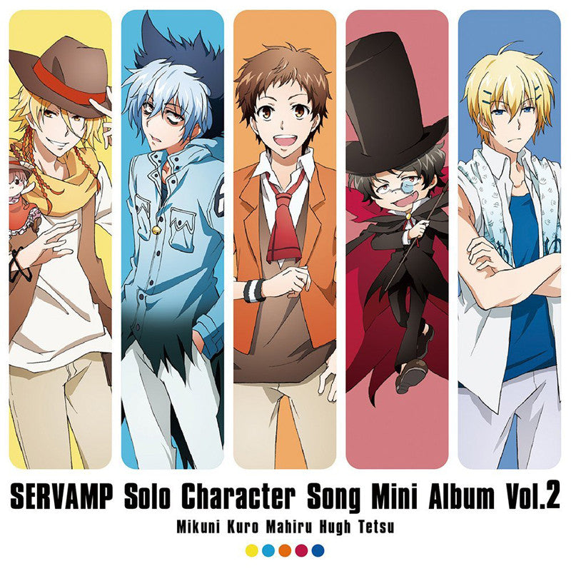 (Album) SERVAMP TV Anime Series Solo Character Song Mini-album Vol. 2: Mahiru, Kuro, Tetsu, Mikuni, Hyu Animate International