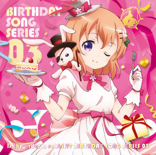 (Character Song) Is the Order a Rabbit?? Birthday Song Series 03 - Cocoa (CV. Ayane Sakura) Animate International