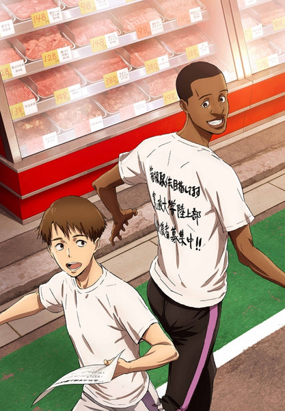 animate】[☆21](Blu-ray) Run with the Wind (Kaze ga Tsuyoku