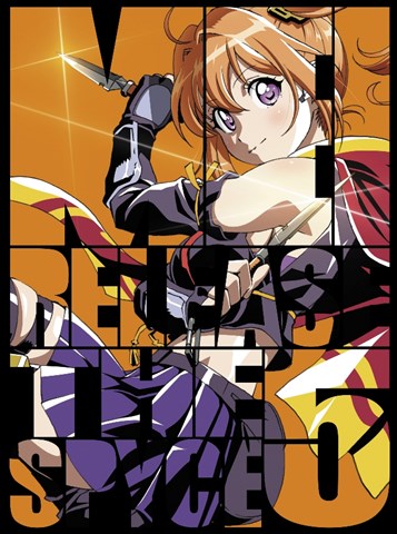 (Blu-ray) RELEASE THE SPYCE TV Series Vol. 5 Animate International