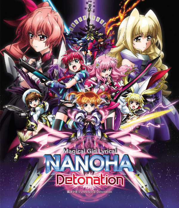 (Blu-ray) Magical Girl Lyrical Nanoha the Movie: Detonation [Regular Edition] Animate International