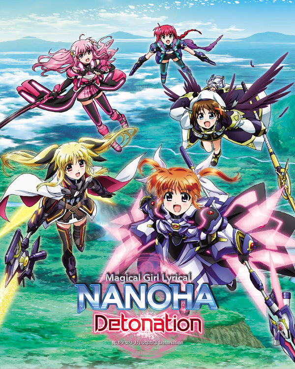(Blu-ray) Magical Girl Lyrical Nanoha the Movie: Detonation [Super Deluxe Limited Edition] Animate International