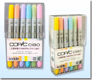 (Goods - Art Supplies) Copic Ciao People Selection: Light Animate International