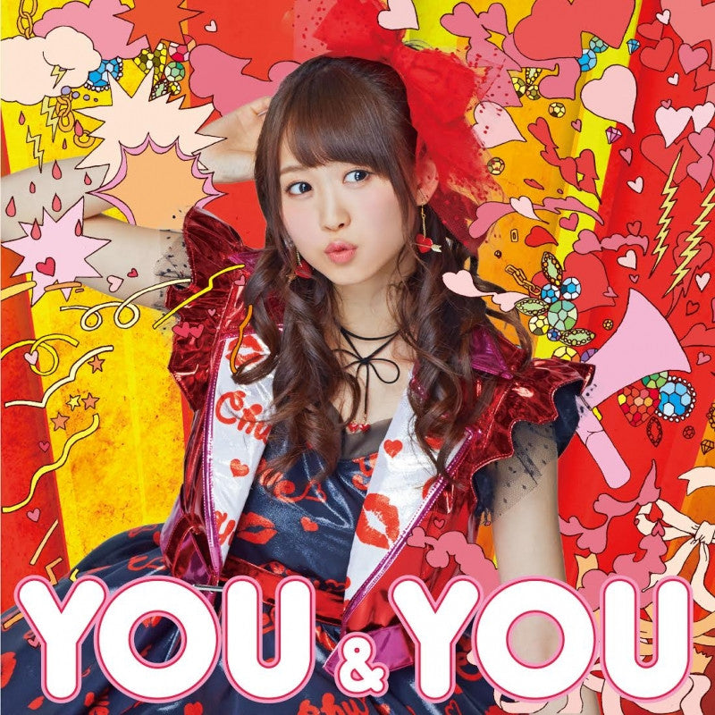 [a](Album) You & You by Yu Serizawa [Regular Edition] Animate International