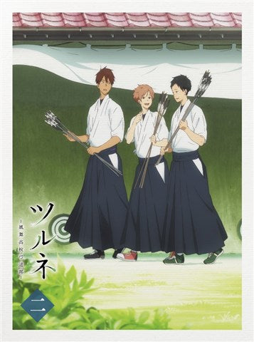 (Blu-ray) Tsurune: Kazemai Koukou Kyuudoubu TV Series Vol. 2 Animate International