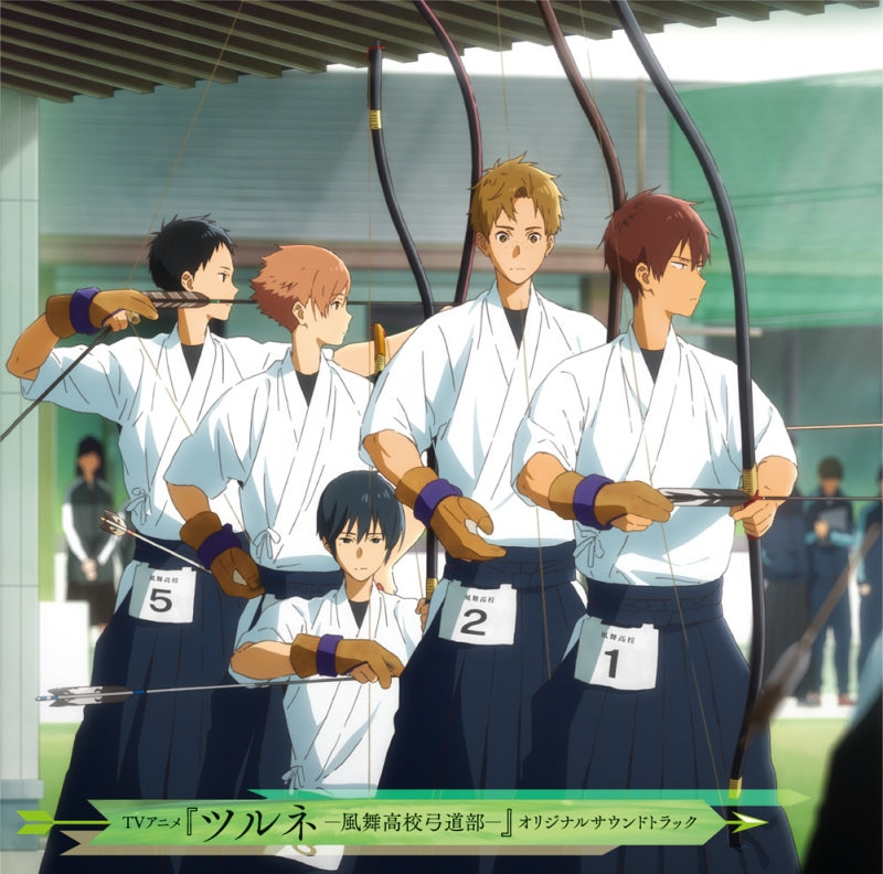 (Soundtrack) Tsurune: Kazemai Koukou Kyuudoubu TV Series Original Soundtrack Animate International