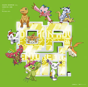 (Character Song) Digimon Adventure tri. Character Song - The Digimon [Regular Edition] Animate International