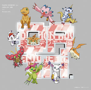 (Character Song) Digimon Adventure tri. Character Song - The Digimon [Limited Edition] Animate International