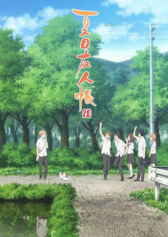 (Blu-ray) Natsume's Book of Friends (Natsume Yuujinchou) TV Series Season 6 Vol. 1 [Production Limited Edition] Animate International
