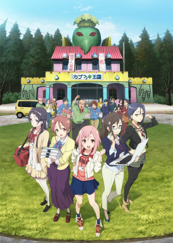 (Blu-ray) Sakura Quest TV Series Vol.2 [First-run Limited Edition] Animate International