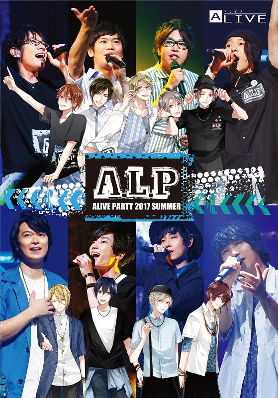 (Blu-ray) A.L.P: ALIVE PARTY 2017 SUMMER Animate International