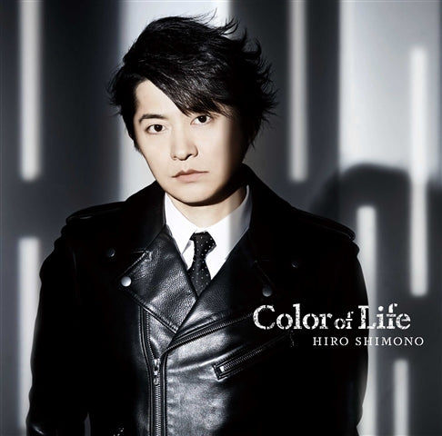 (Album) Color of Life by Hiro Shimono [First Run Limited Edition] Animate International