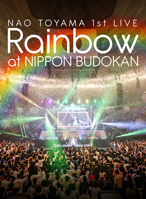 (Blu-ray) Nao Toyama 1st LIVE: Rainbow at Nippon Budokan Animate International