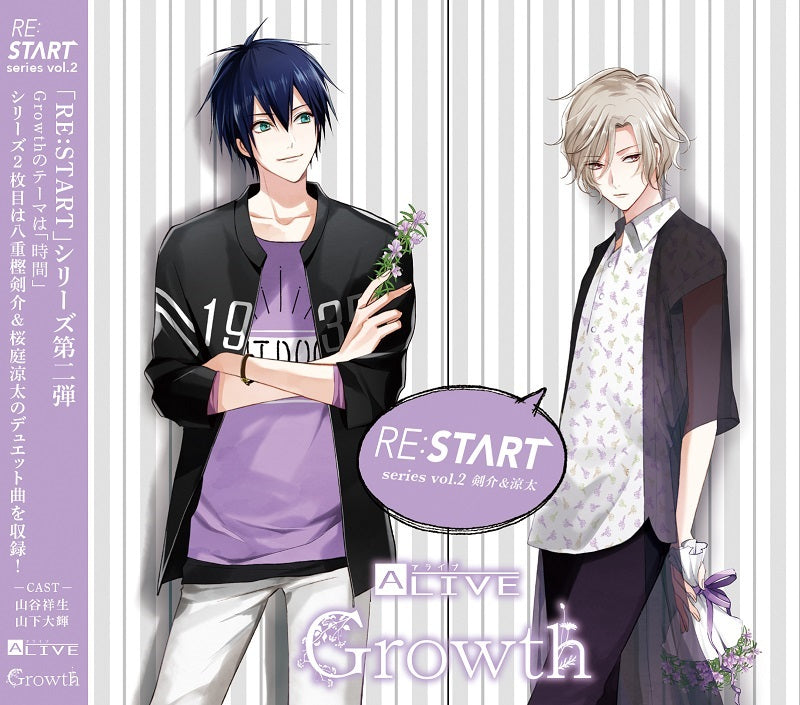 (Character Song) ALIVE Growth RE:START Series 2 Animate International