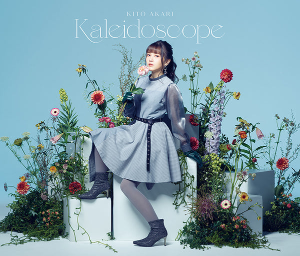 [a](Album) Kaleidoscope by Akari Kito - Album Including Battle in 5 Seconds After Meeting OP: No Continue [First Run Limited Edition] Animate International