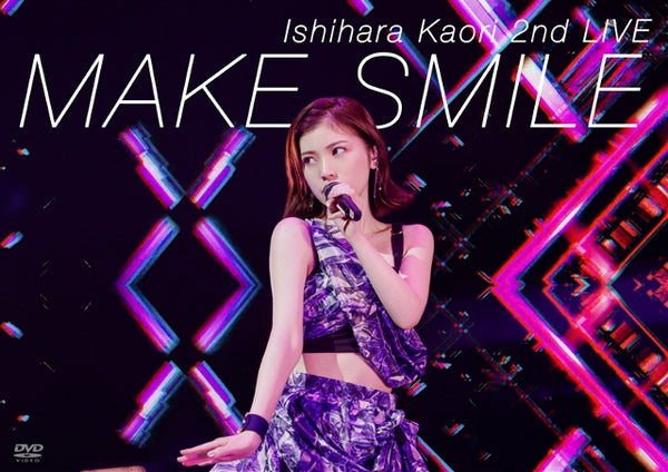 [a](DVD) Kaori Ishihara 2nd LIVE MAKE SMILE Animate International