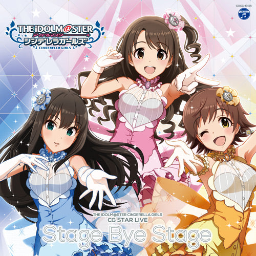 (Character Song) THE IDOLM@STER CINDERELLA GIRLS CG STAR LIVE Stage bye Stage Animate International