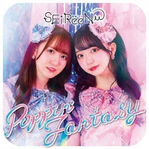 (Maxi Single) Poppin Fantasy by SEiReeN Type-C