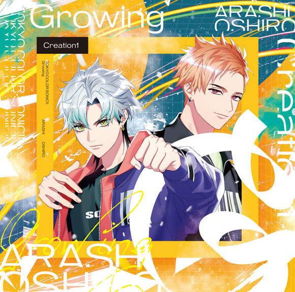 [t](Drama CD) Tokyo Color Sonic!! Growing Creation 1 ARASHI & OSHIRO
