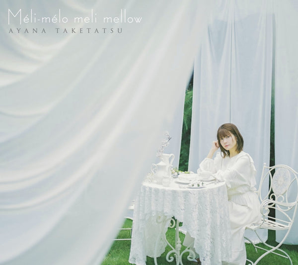 [a](Album) Meli-melo meli mellow by Ayana Taketatsu [First Run Limited Edition] Animate International