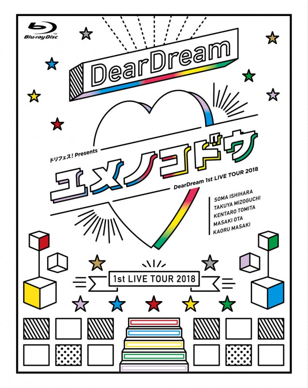 (Blu-ray) Dream Festival! presents DearDream 1st LIVE TOUR 2018 Yume No Kodou LIVE Animate International