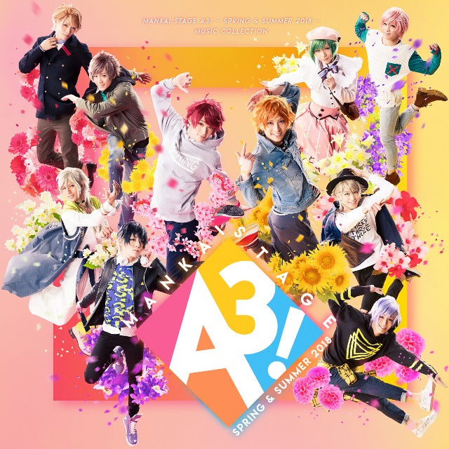 (Album) A3! Stage Play: MANKAI STAGE ～SPRING & SUMMER 2018～ Music Collection Animate International