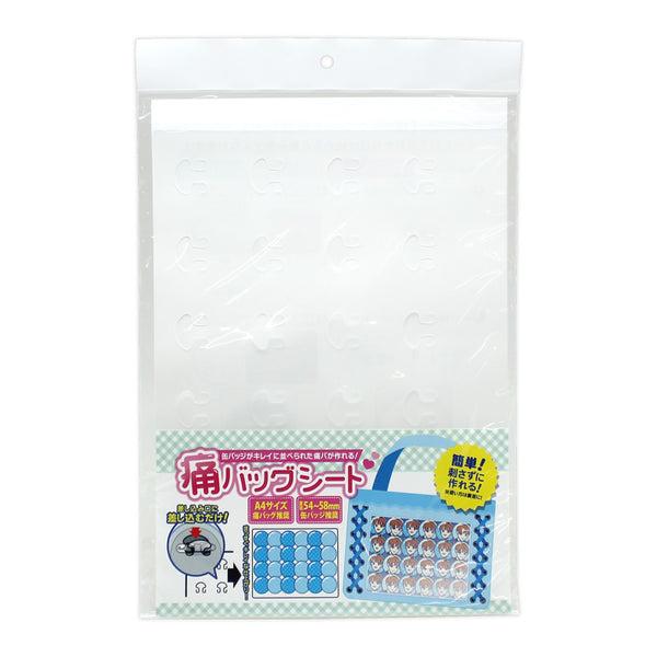 (Goods - Itabag) Non-Character Original Itabag Sheet