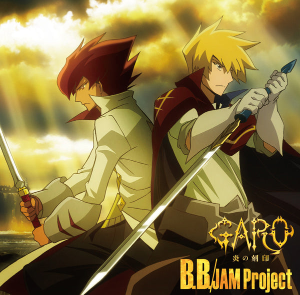 (Theme Song) TV "Garo the Animation" OP: B.B. / JAM Project Animate International