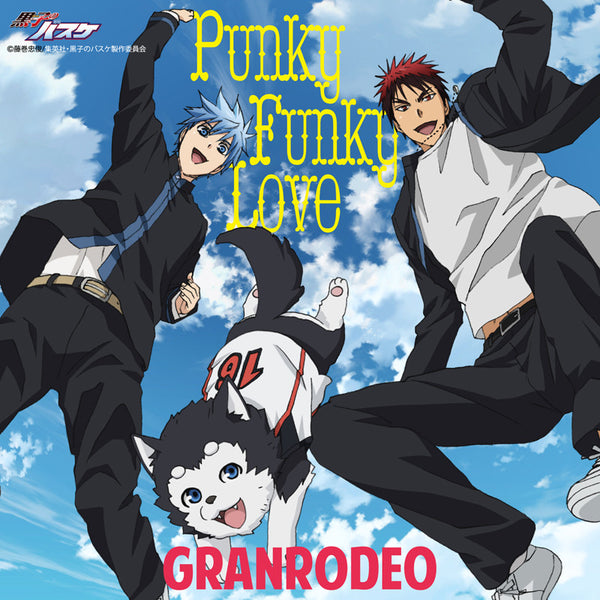 (Theme Song) TV Kuroko's Basketball 3rd SEASON OP: Punky Funky Love / GRANRODEO [Anime Edition] Animate International