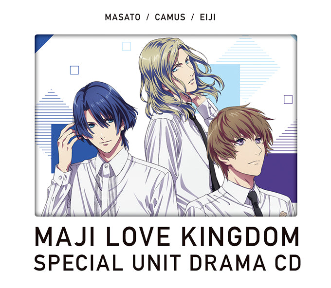 (Drama CD) Uta no Prince-sama The Movie: Maji LOVE Kingdom Special Unit Drama CD: Masato & Camus & Eiji [First Run Limited Edition] Animate International