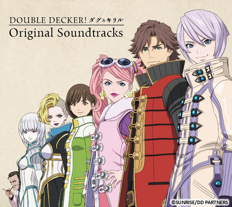 (Soundtrack) Double Decker! Doug & Kirill TV Series Original Soundtrack Animate International