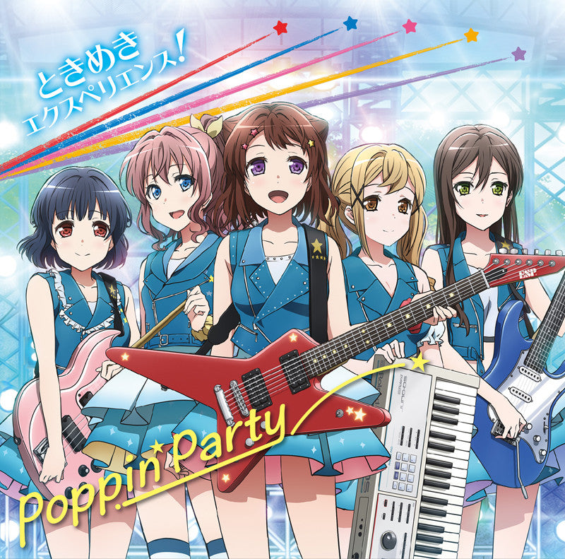 (Theme Song) BanG Dream! TV Series OP: Tokimeki Experience! by Poppin’Party Animate International