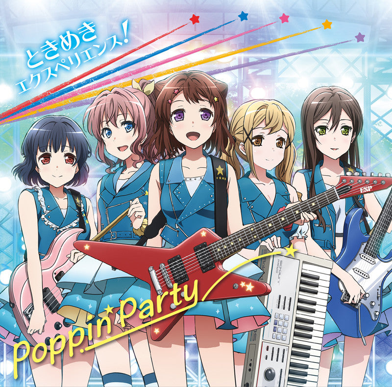 (Theme Song) BanG Dream! TV Series OP: Tokimeki Experience! by Poppin’Party Animate International