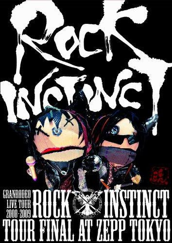 (DVD) GRANRODEO LIVE TOUR 2008-2009 “ROCK INSTINCT” LIVE DVD Animate International