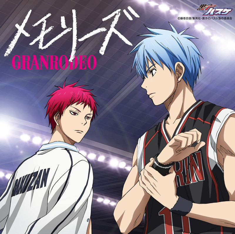 (Theme Song) TV Kuroko's Basketball 3rd SEASON Seirin VS Rakuzan Hen OP: Memories / GRANRODEO [Anime Edition] Animate International