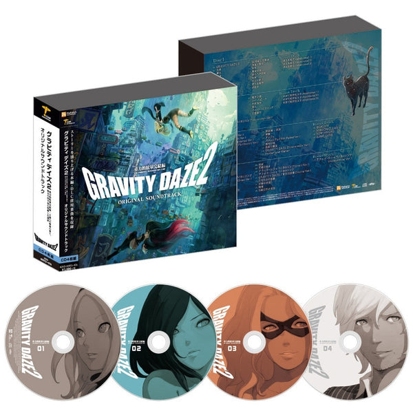 (Soundtrack) Game Gravity Daze 2 Original Soundtrack Animate International